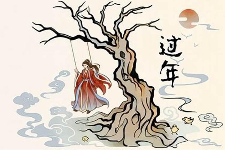 2024年农历正月初四是黄道吉日吗今日吉时凶时？