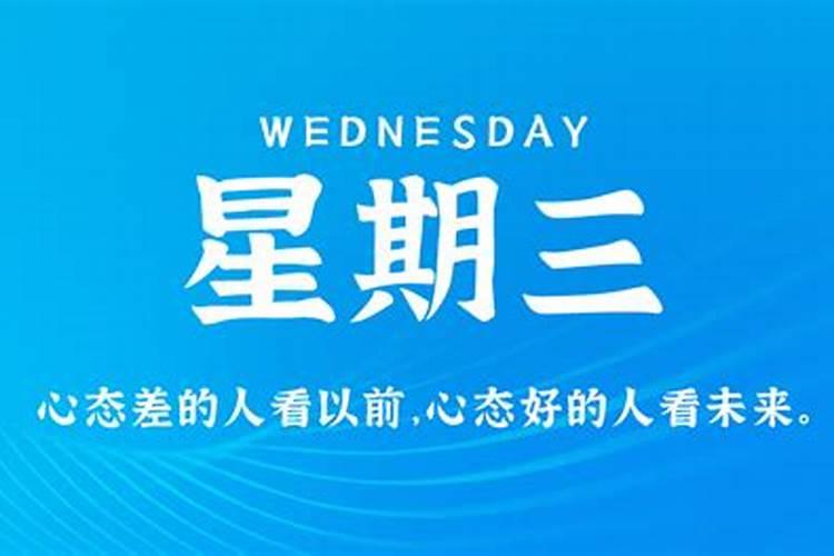 属马的犯太岁年份有哪些