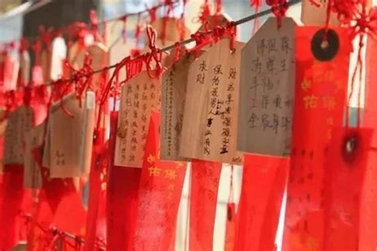 八字如何查太岁