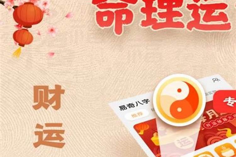 ...一场空,好似俊鸟在笼锁,中年末限凄秋风”是什么意思？百度问一问