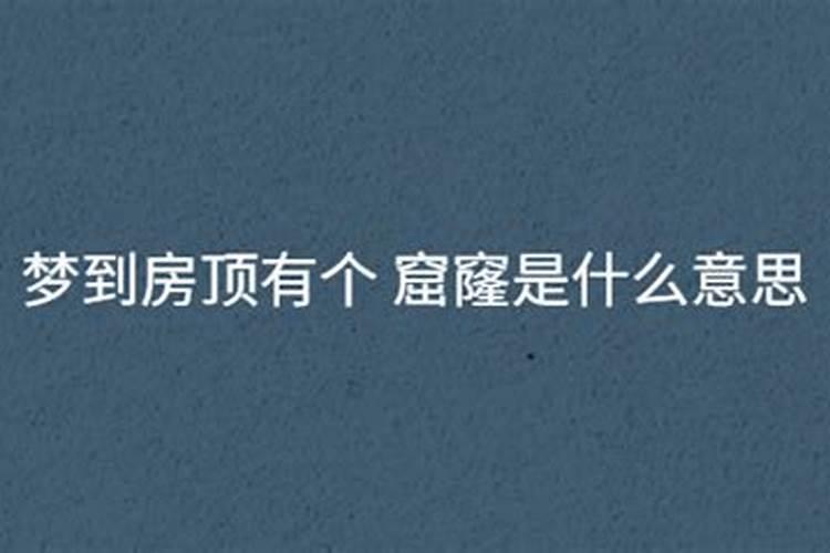 别人知道了我的生辰八字会害我吗？