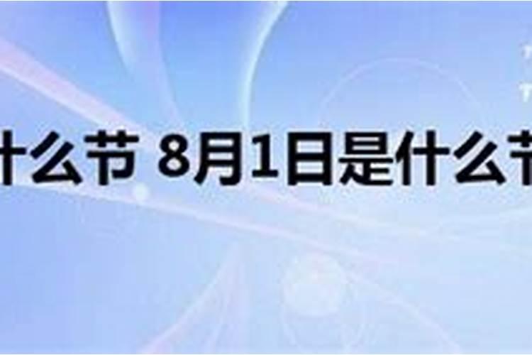 一方婚内出轨财产如何分割