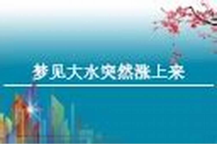 中秋节的习俗有哪些 中秋节各式各样风俗活动