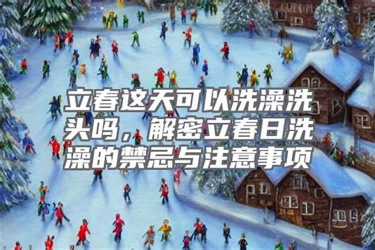 腊月初九是个好日子吗