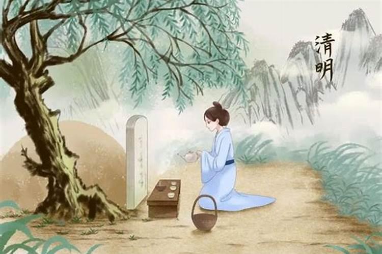 大年初二能烧纸吗