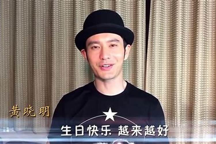 属羊十二月份出生的男女明星有哪些
