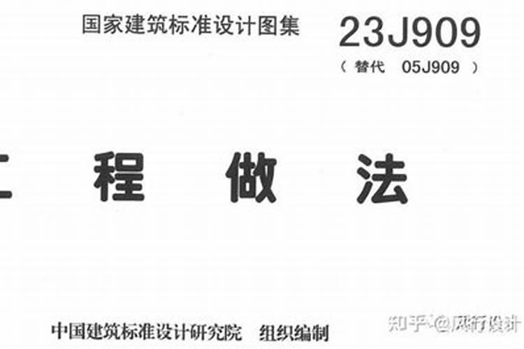 六五年三月十五亥时出生人的运势？