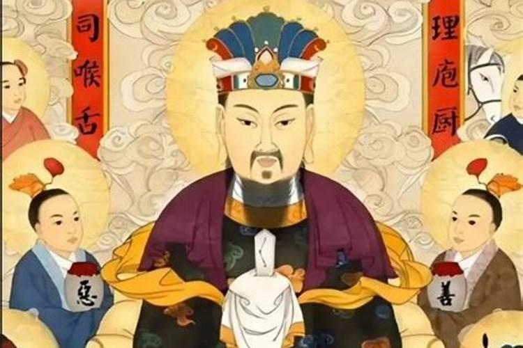 打发灶王爷是哪一天