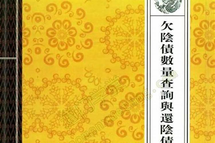 2025年农历几月蛇最好