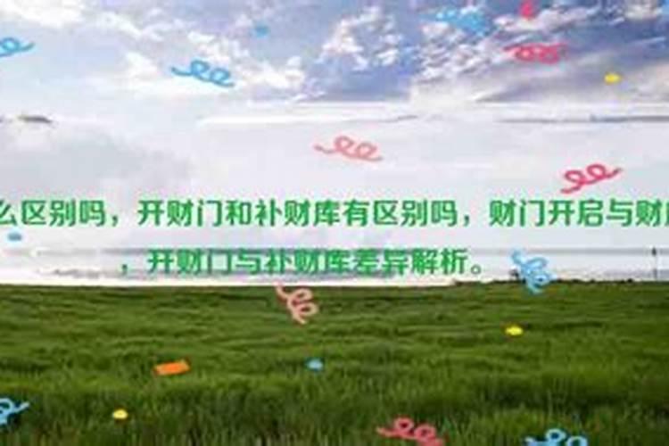 属猴人将来十年运势 运势亨通丧事多见？