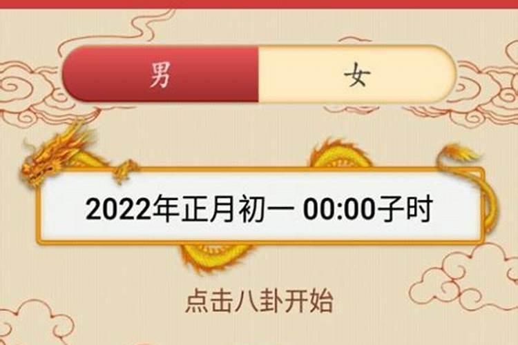 西方最好的算命app,看面相的app哪个好