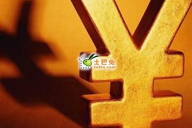 山丹军马一场天气预报