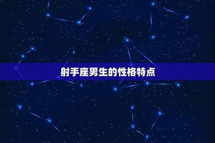 十年大运交运时间查询表