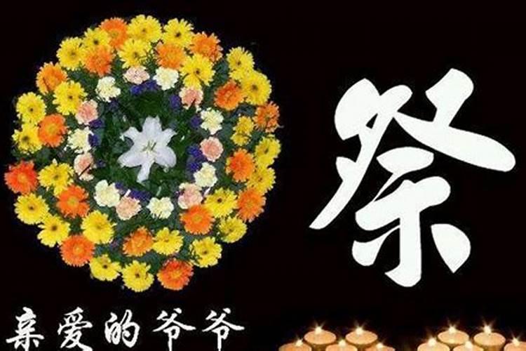 怎样化解小人