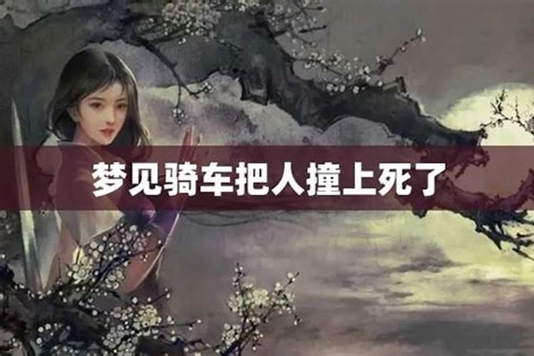 1999年阴历7月初30日属于什么星座