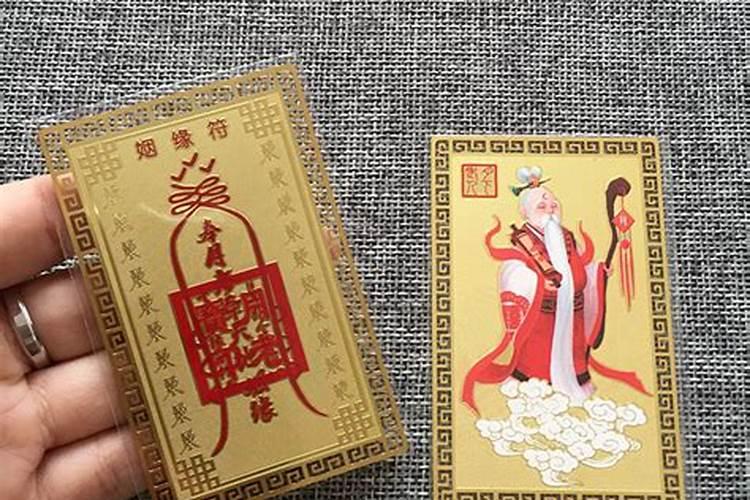 ...催似火 此际好听鸾凤偶 迁延磋过悔来迟什么意思