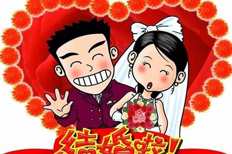 梦见自己和自己的姐姐结婚的预兆