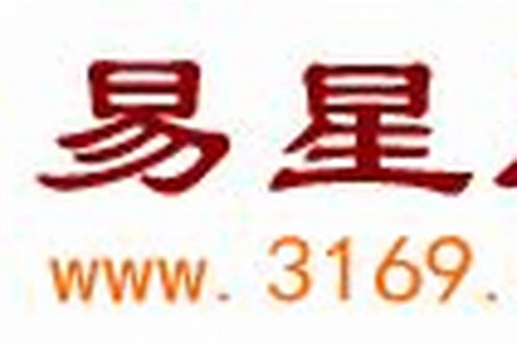 【视频】大年初几迎财神,迎接财神的禁忌有哪些？