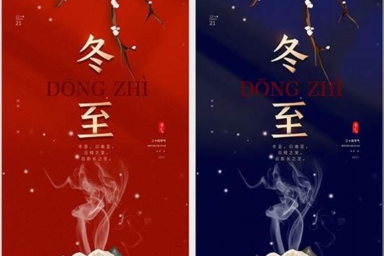 八五年七月十七是什么星座命运如何