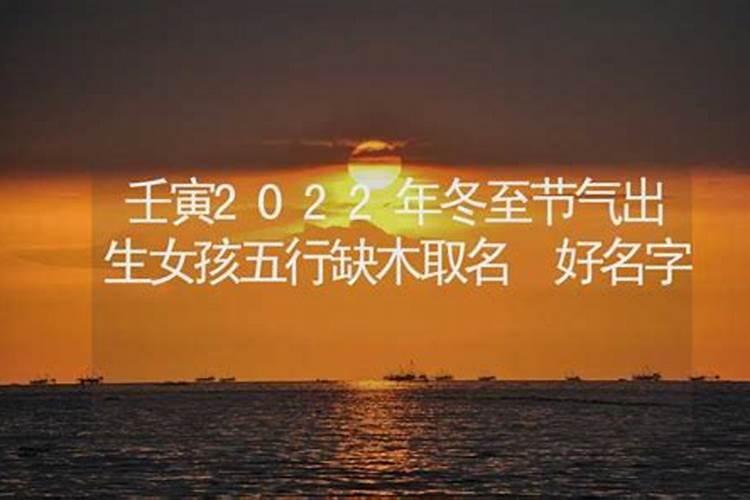 求2012年结婚的黄道吉日