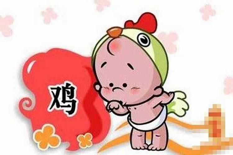 本命年前一年为什么特别不顺前一年不顺的话本命年会转运吗？