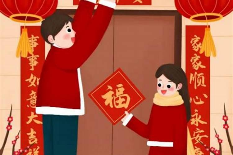 1984年属鼠2024年运势及运程详解 84年属鼠人2024年龙年每月运程百度...