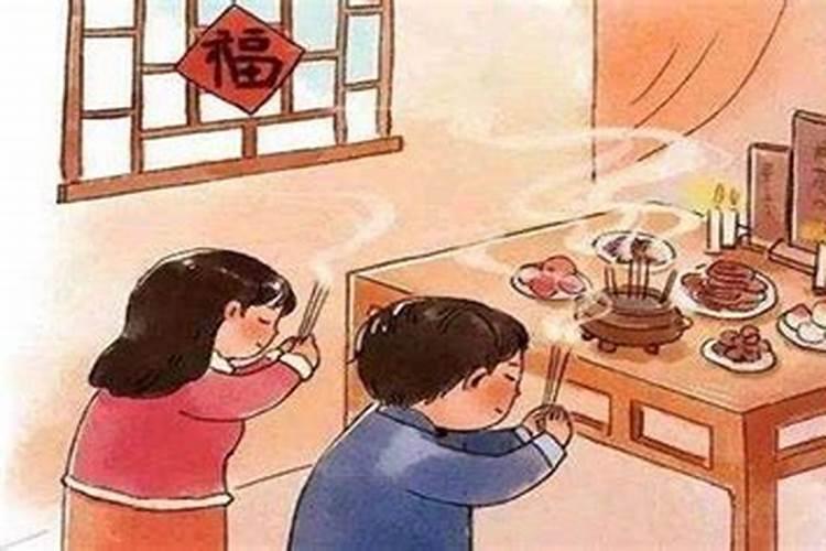 冬至广东人怎么过
