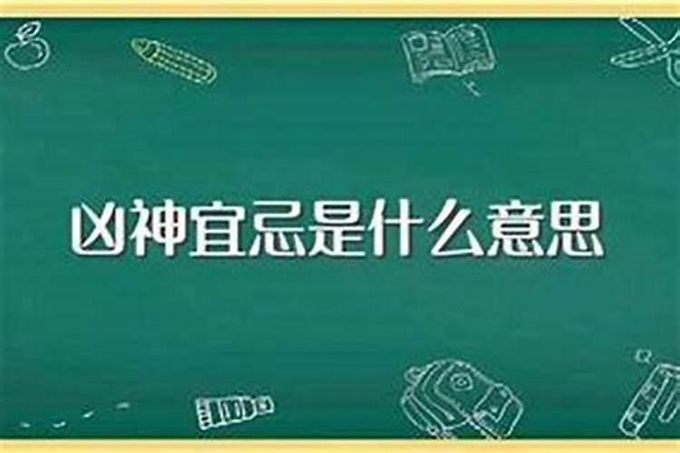 太岁到底是什么东西？永远不死吗？