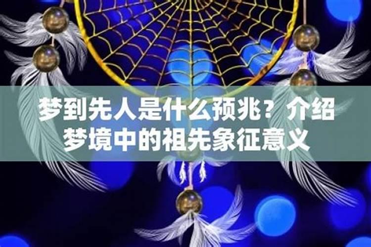 多重梦境有什么危害