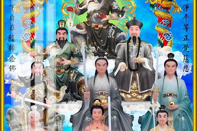 八字算命是指的是什么