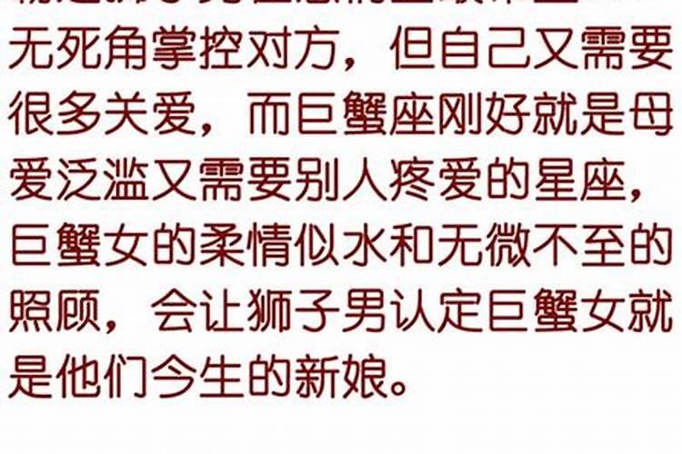 生辰八字与住宅朝向有关系吗,八字和房子朝向测算的区别