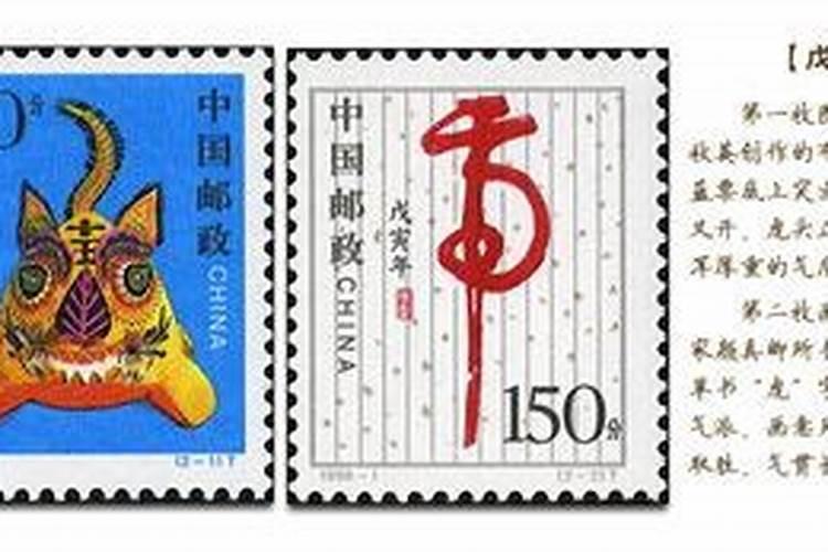 属虎的和什么属相最配
