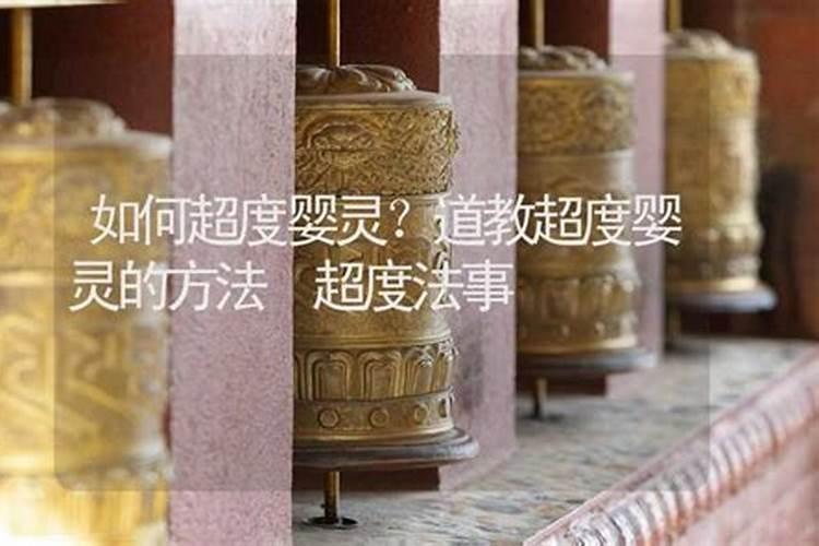 冲太岁刑太岁害太岁破太岁哪个厉害