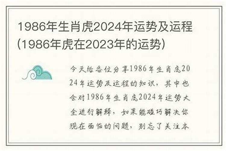 什么叫做法事