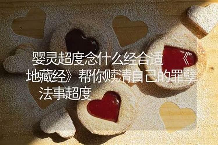本命年红绳什么时候取掉