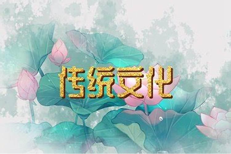 居家风水 — 常见住宅风水禁忌