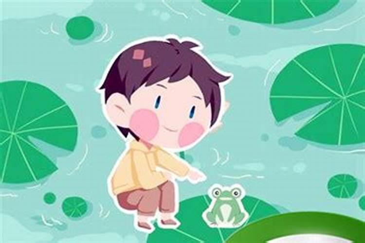 1979年阴历9月初9出生的男孩的命如何