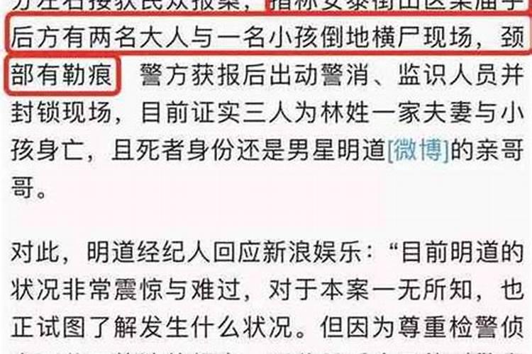 民间很邪门的26件事