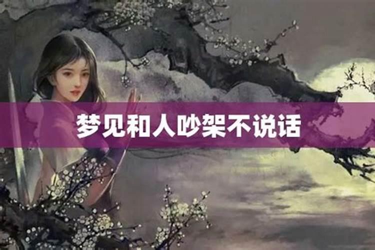 2025属牛今年有一难是什么 属牛2025年运势如何