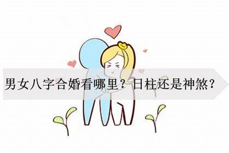什么才算是背叛？