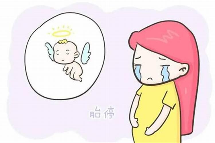 怀孕宝妈头三个月保胎注意事项