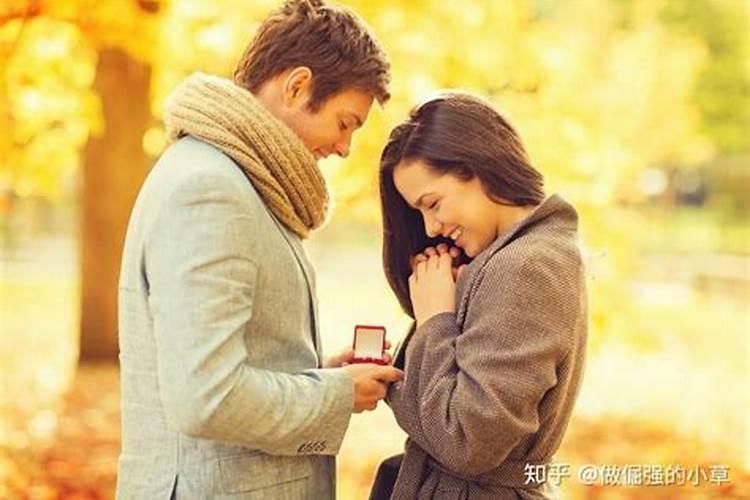 算命的说我早配婚姻难美满是什么意思？