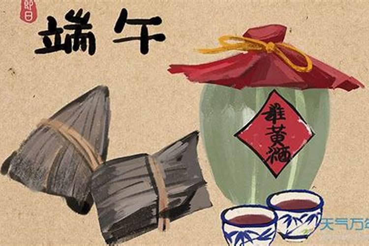 马和兔的婚姻能幸福吗