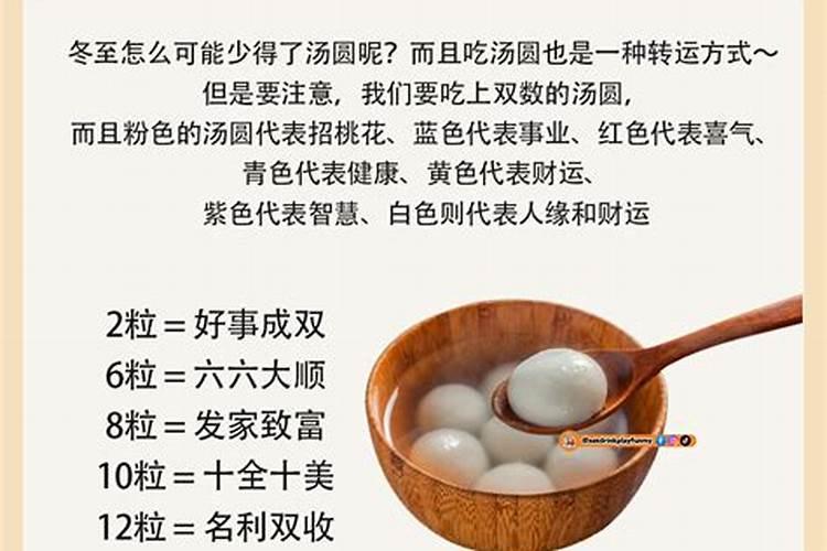打算去东台观音禅寺为堕胎婴灵超度,大概是什么样的流程？
