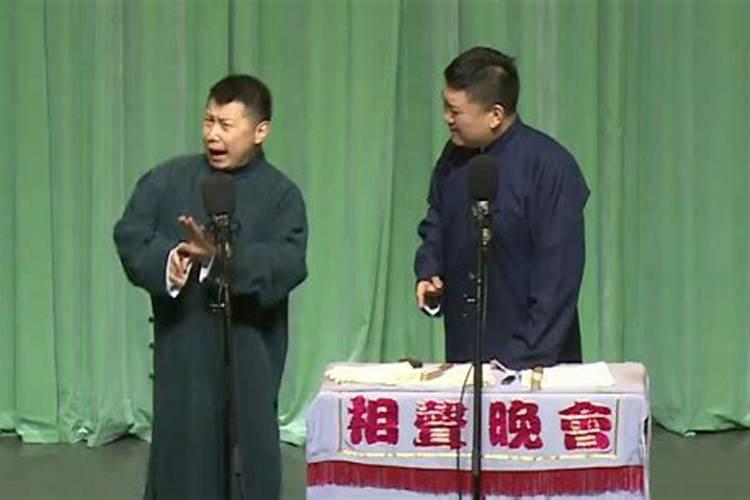 牵红线法事有用吗