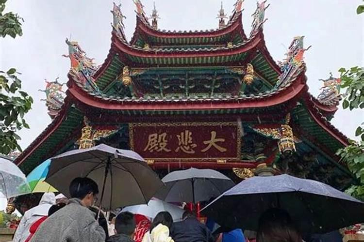超度牌位怎么写