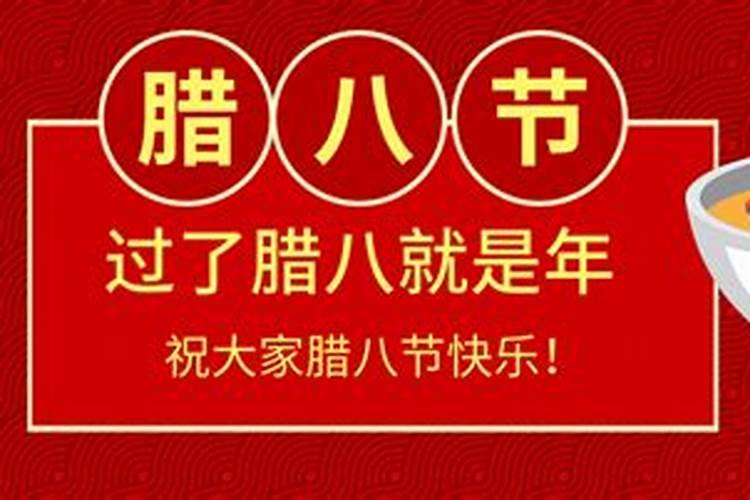 春节前后有什么节日？