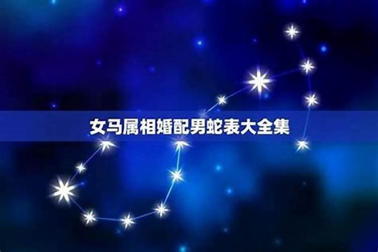 相亲男要我生辰八字去算命干什么,订婚是男方订的吗？不用问我家的意见...