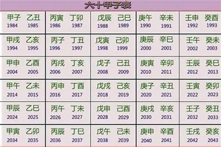 太原最灵验的寺庙