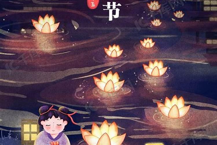 中元节为啥叫鬼节 ？这天有啥习俗？